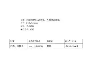 Midea美的 YD1612S-X立式饮水机摩卡金M1平台封闭门系列饮水机1612摩卡金温开水系列